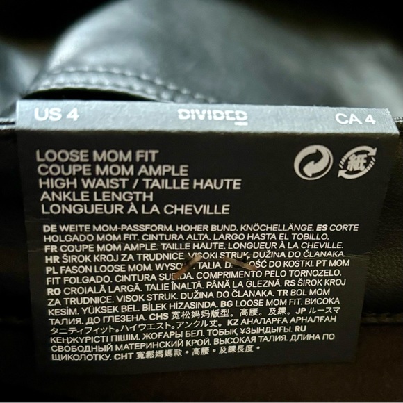 NWT H&M Divided Loose Mom Fit Ankle Vegan Leather Jeans 4 - Picture 8 of 10